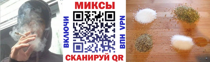 Бутират бутик Купить где Остров