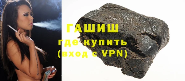 дживик Балахна