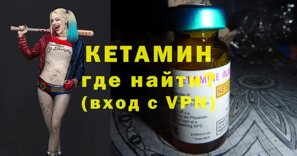 не бодяженный Баксан
