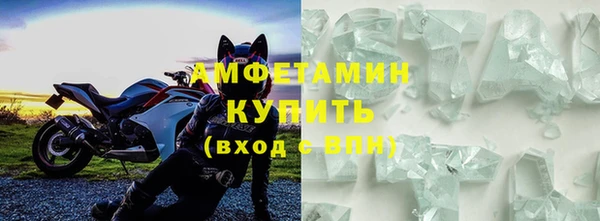не бодяженный Баксан