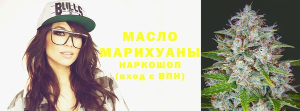 дживик Балахна