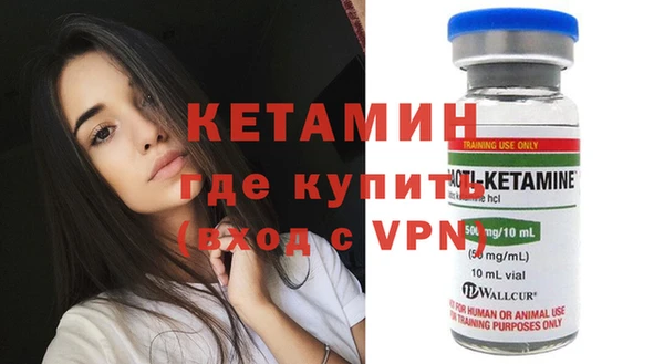 не бодяженный Баксан