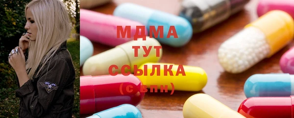 не бодяженный Баксан