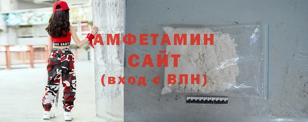 не бодяженный Баксан