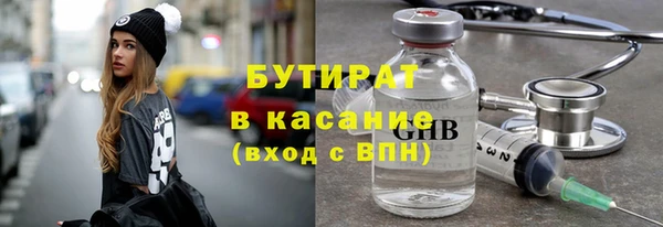 не бодяженный Баксан