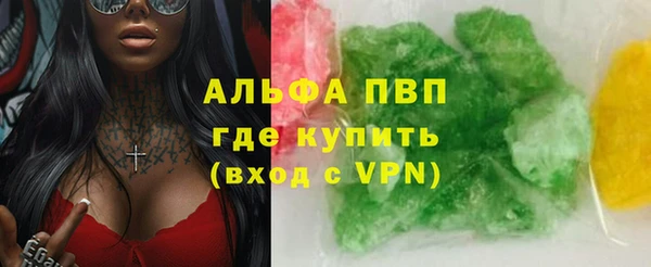 дживик Балахна