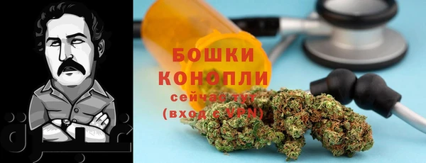 не бодяженный Баксан