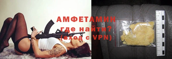 дживик Балахна