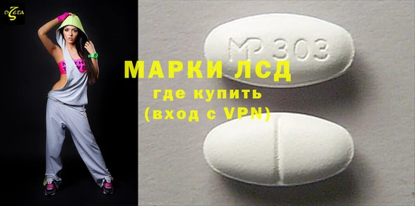 дживик Балахна