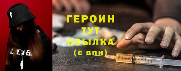 сатива Балабаново