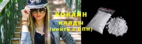 не бодяженный Баксан