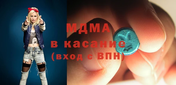 сатива Балабаново