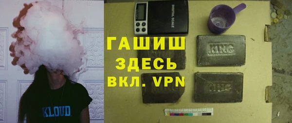 дживик Балахна