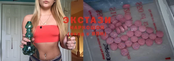 не бодяженный Баксан