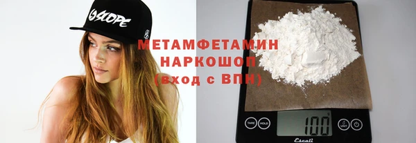 не бодяженный Баксан