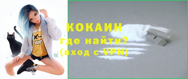 не бодяженный Баксан
