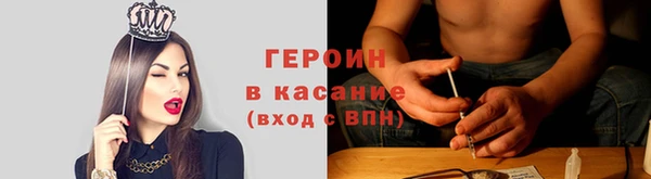не бодяженный Баксан
