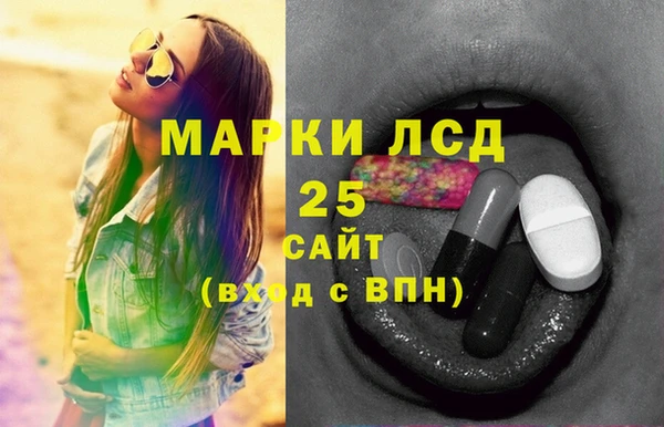не бодяженный Баксан