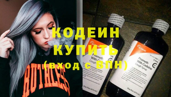 сатива Балабаново