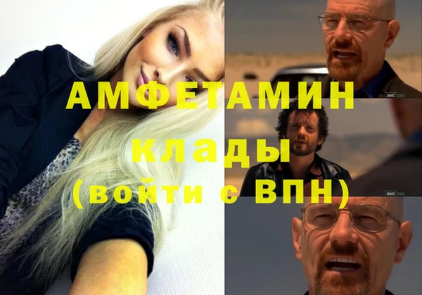 не бодяженный Баксан