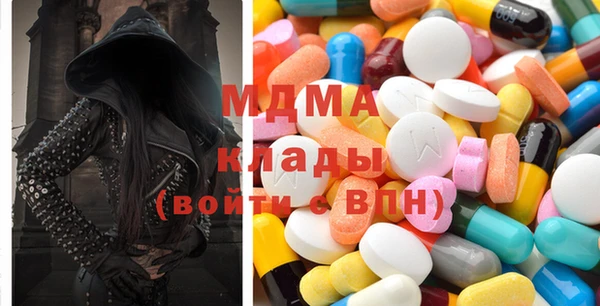 дживик Балахна