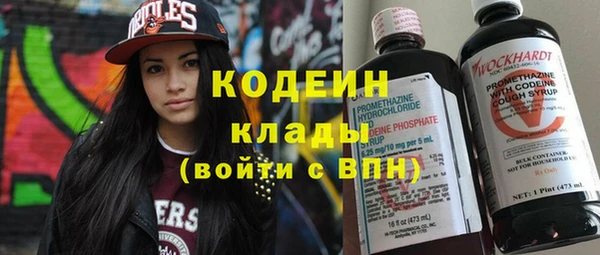 сатива Балабаново