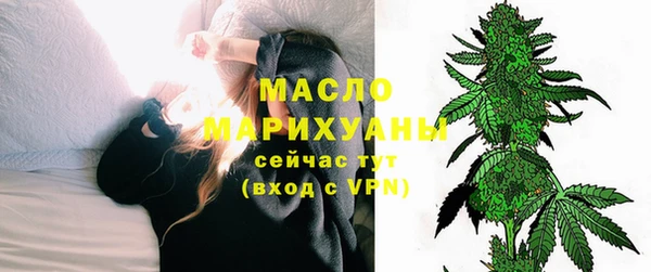 сатива Балабаново
