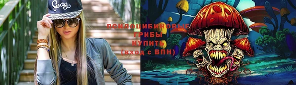 не бодяженный Баксан