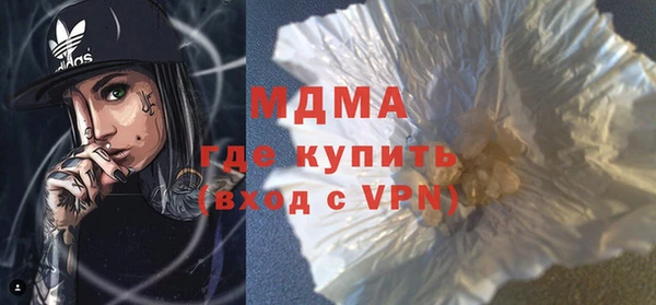 дживик Балахна