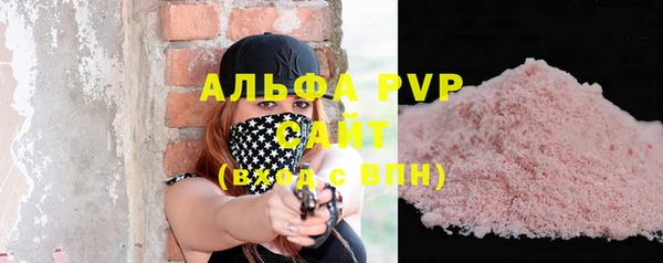 не бодяженный Баксан