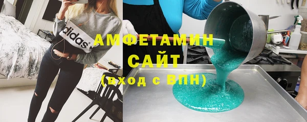 дживик Балахна