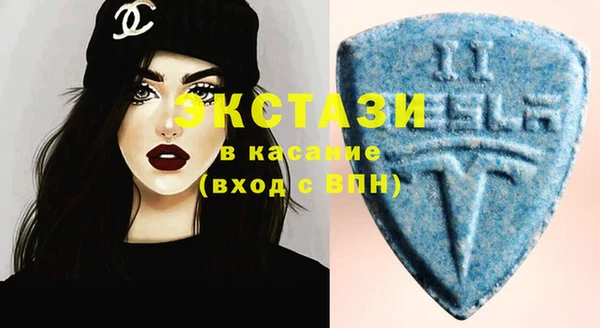 не бодяженный Баксан