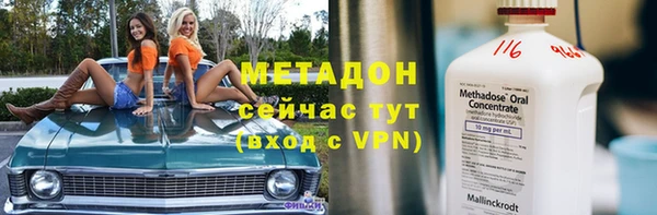 сатива Балабаново