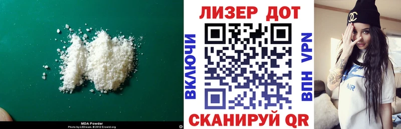 LSD-25 экстази кислота  Купить  Остров 