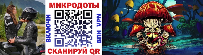 Купить где  Остров  Псилоцибиновые грибы прущие грибы 